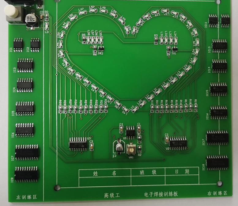 高級(jí)工電子焊接訓(xùn)練套件盒