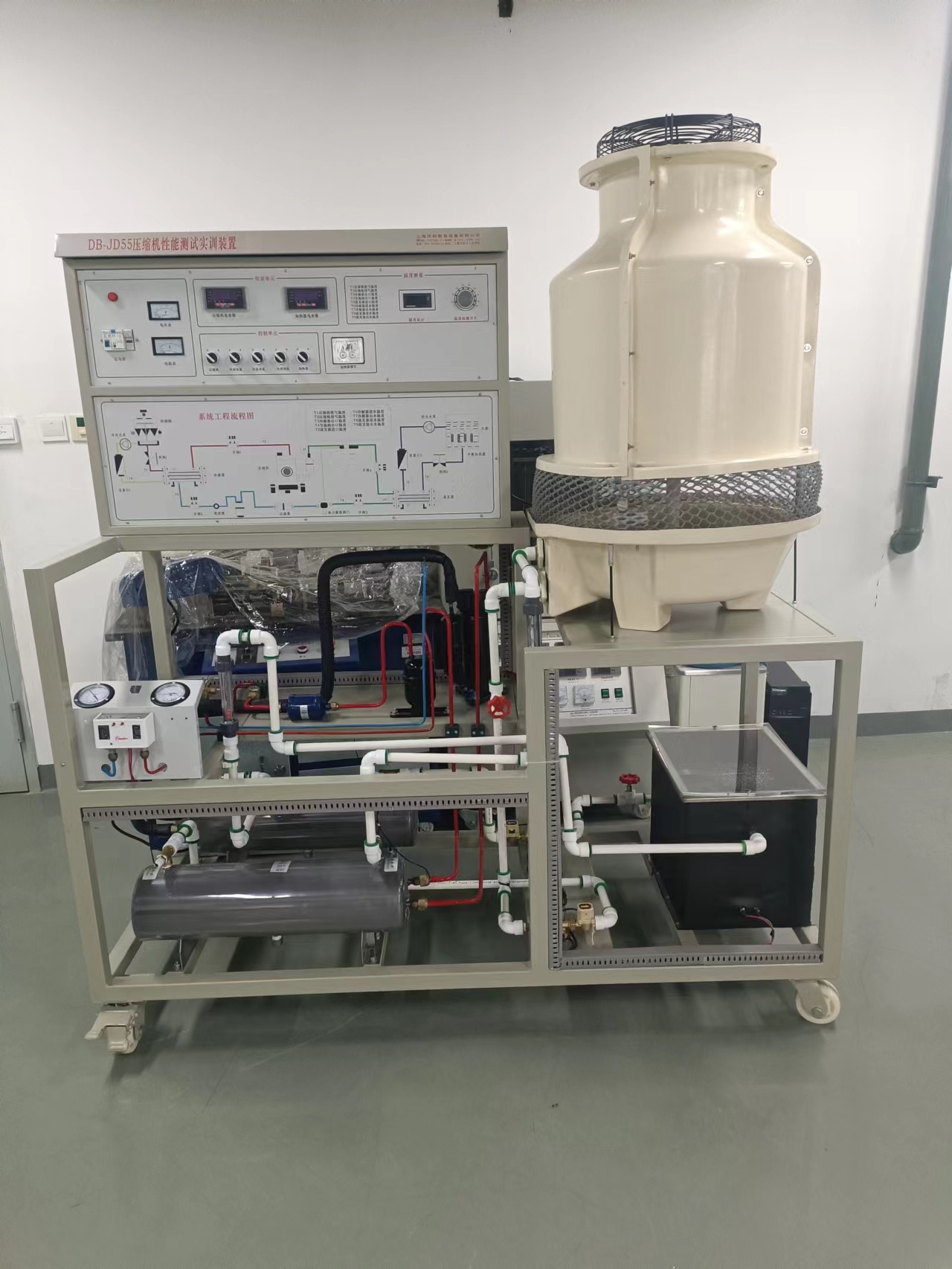 北京航空航天大學(xué)熱工實(shí)訓(xùn)設(shè)備(圖5)