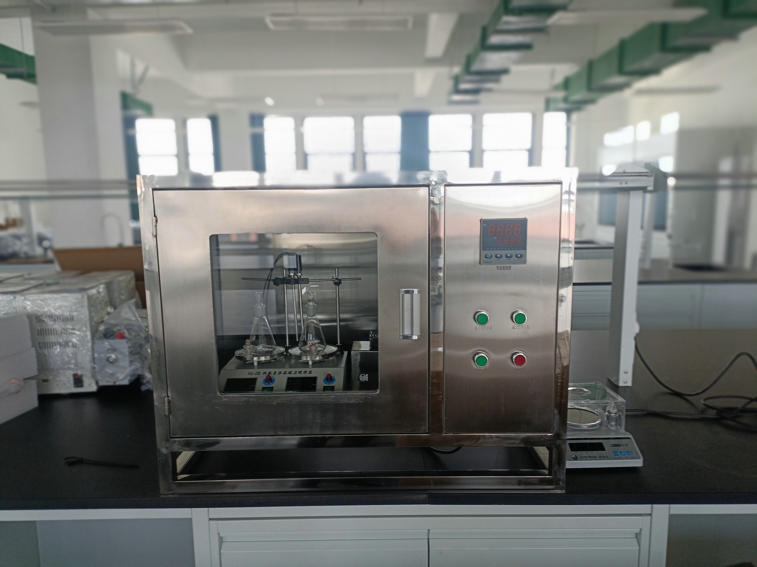 信陽理工學院三元液-液平衡數(shù)據(jù)測定實驗裝置(圖4)