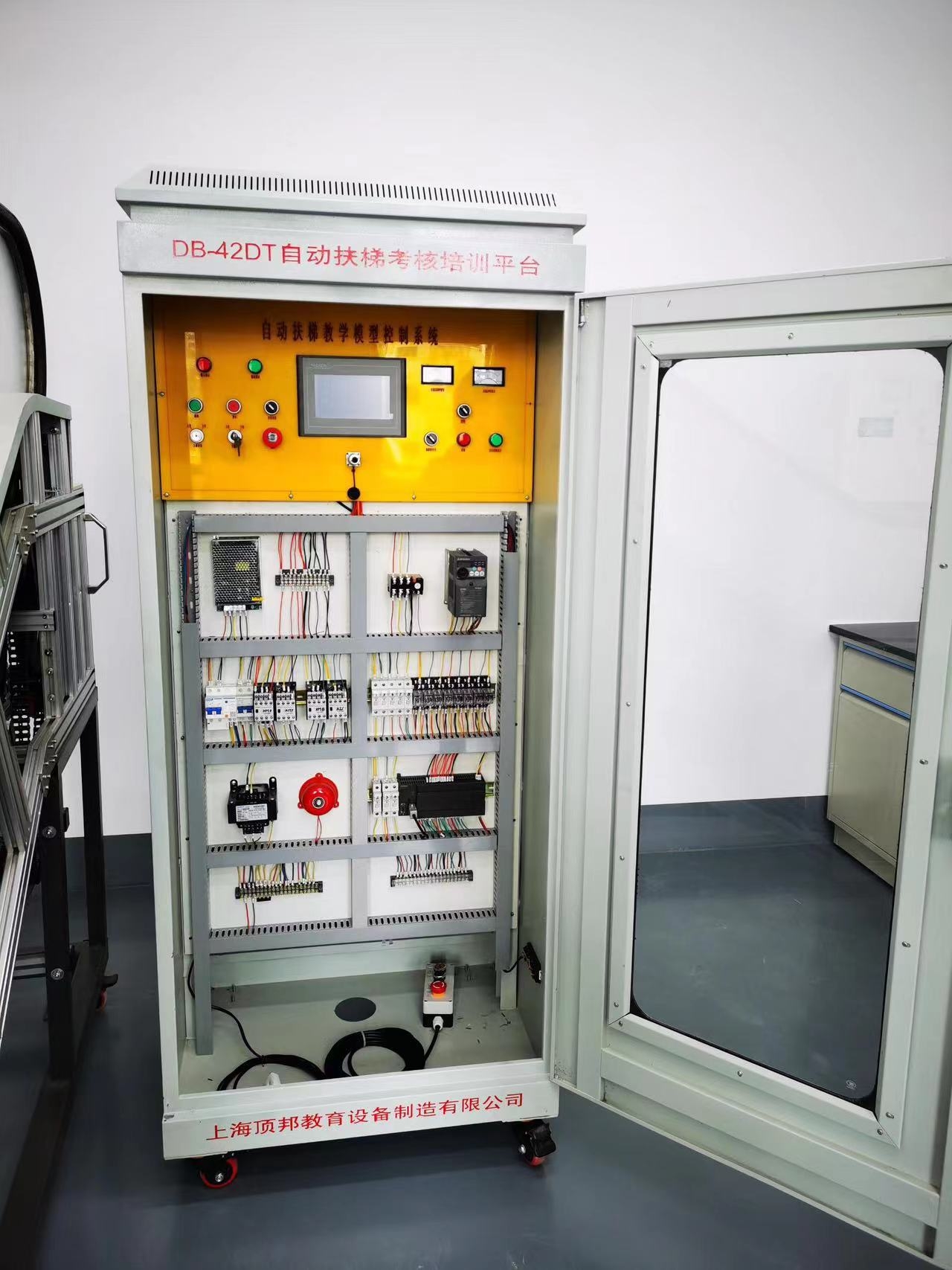 廣東特檢院中山檢測(cè)院自動(dòng)扶梯考核培訓(xùn)平臺(tái)(圖3)