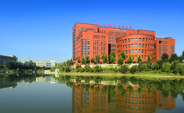 運(yùn)城職業(yè)技術(shù)大學(xué)