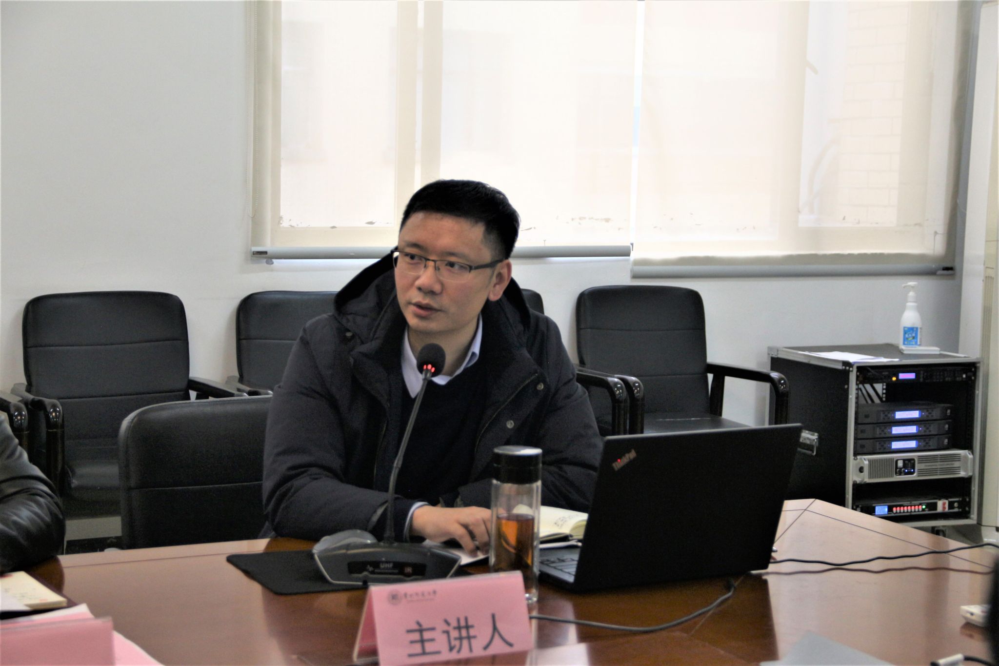 貴州師范大學(xué)副校長伍權(quán)為聯(lián)系黨支部講授專題黨課(圖2)