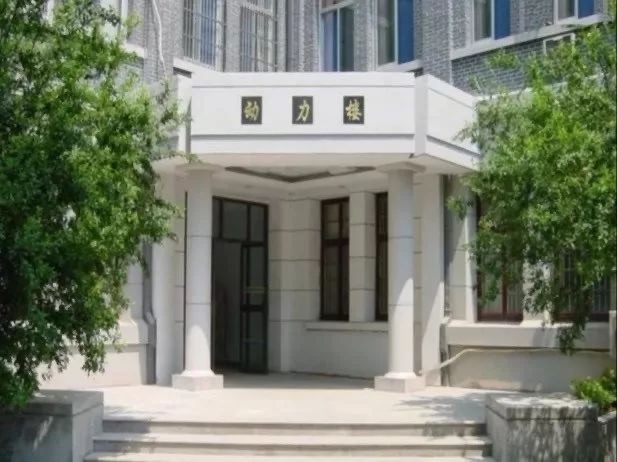 東南大學(xué)能源與環(huán)境學(xué)院熱工類實驗裝置(圖1)